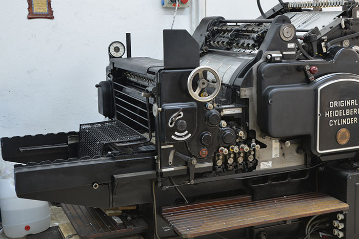 Aktüel Tanıtım Ve Ofset Hizmetleri